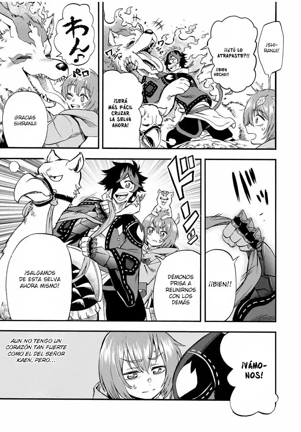 Jigoku No Yasenka capítulo 57 página 12