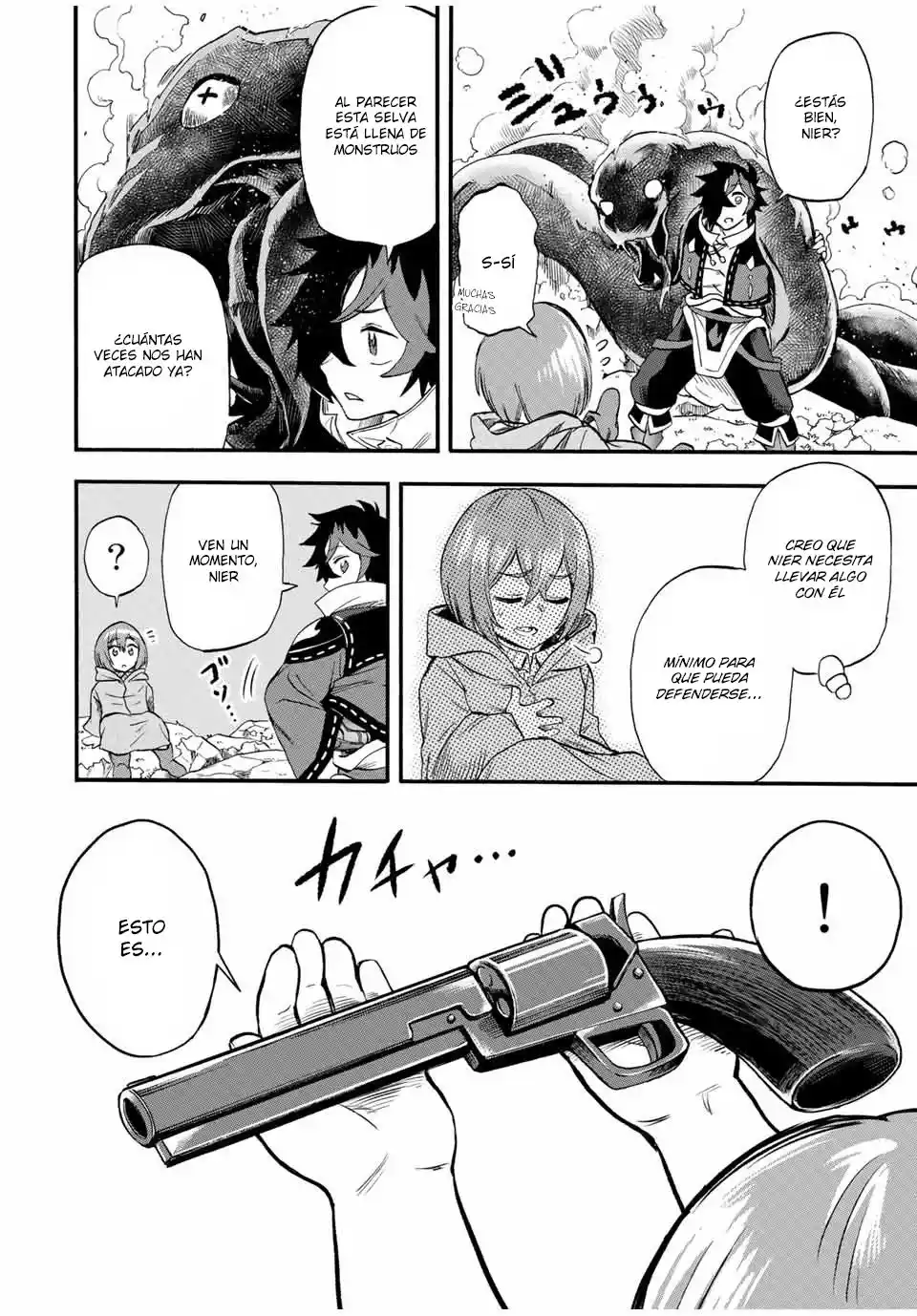 Jigoku No Yasenka capítulo 58 página 7