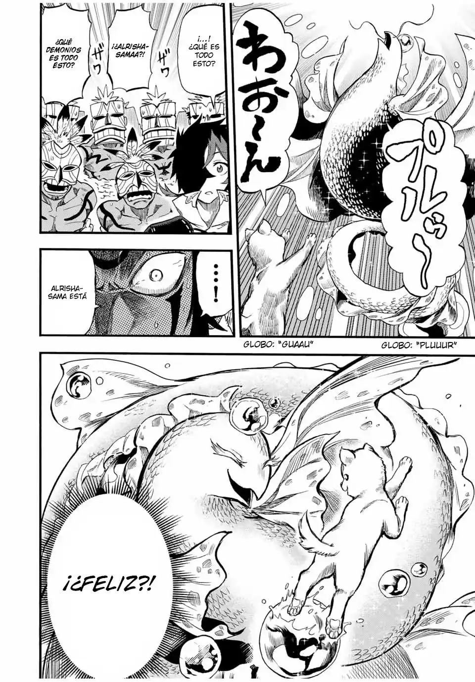 Jigoku No Yasenka capítulo 60 página 5