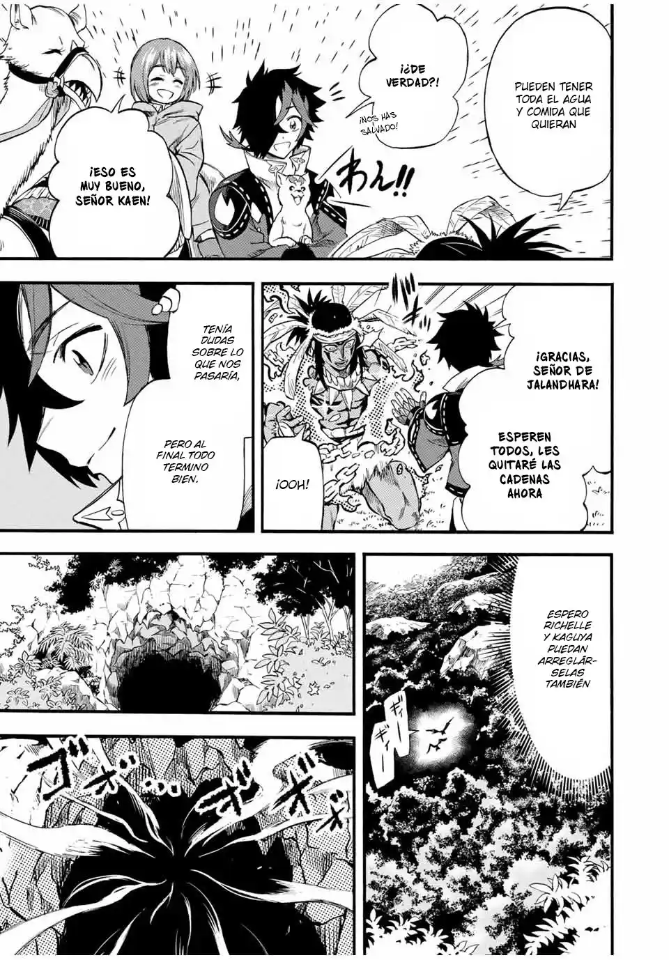 Jigoku No Yasenka capítulo 60 página 10