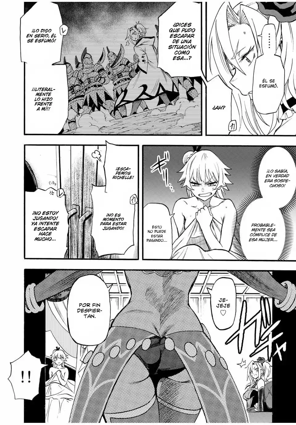 Jigoku No Yasenka capítulo 64 página 5