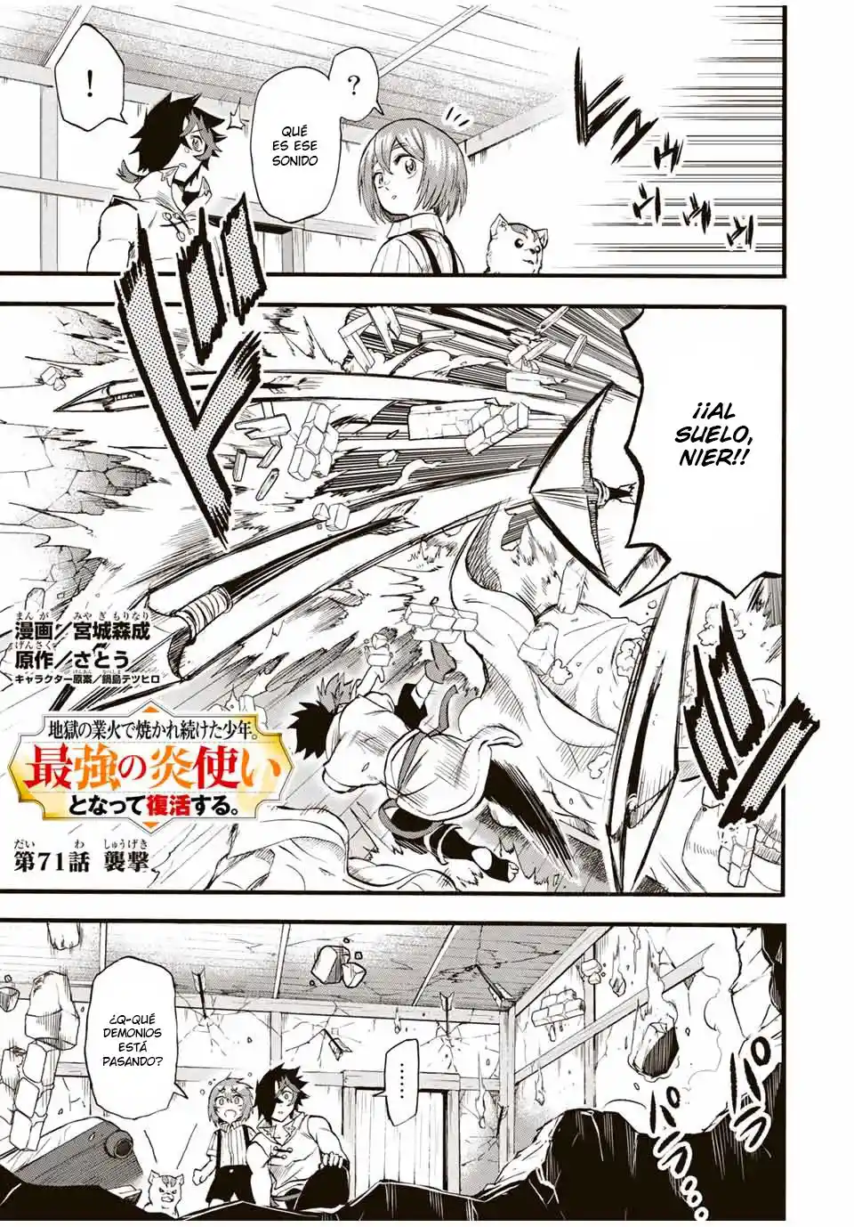 Jigoku No Yasenka capítulo 71 página 4
