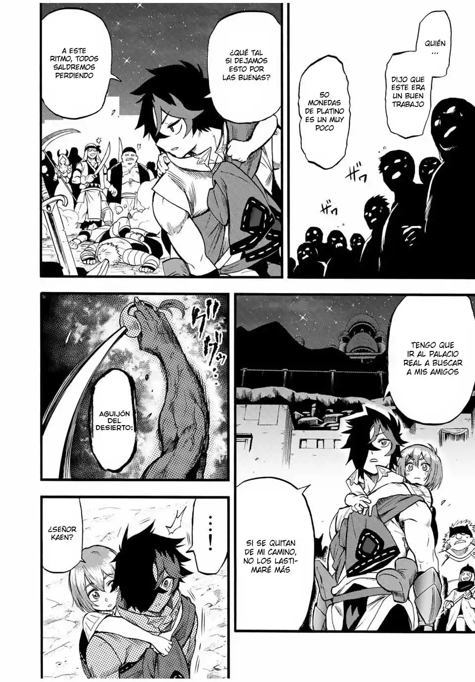 Jigoku No Yasenka capítulo 72 página 9
