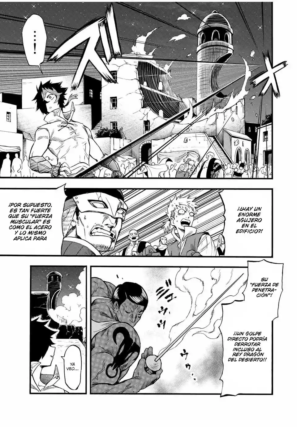 Jigoku No Yasenka capítulo 73 página 6