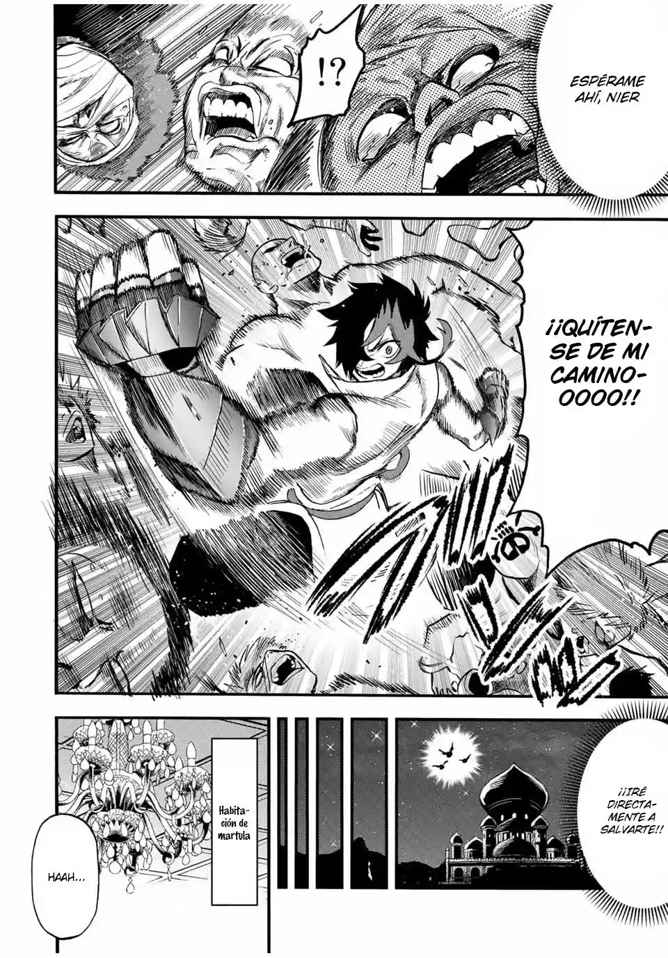 Jigoku No Yasenka capítulo 74 página 7