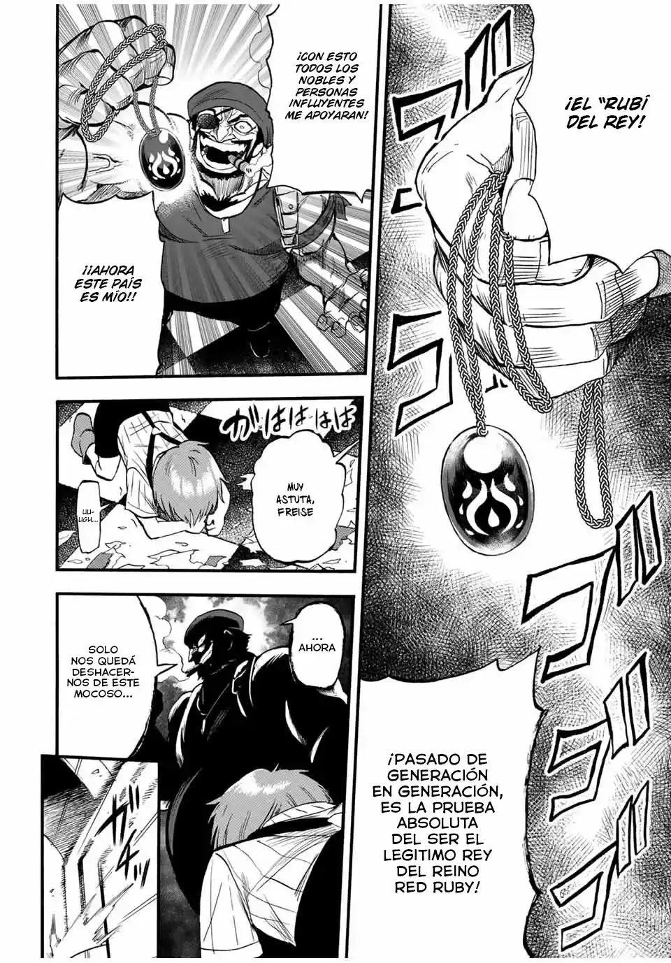 Jigoku No Yasenka capítulo 75 página 7
