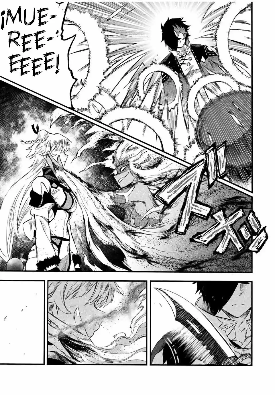 Jigoku No Yasenka capítulo 78 página 6