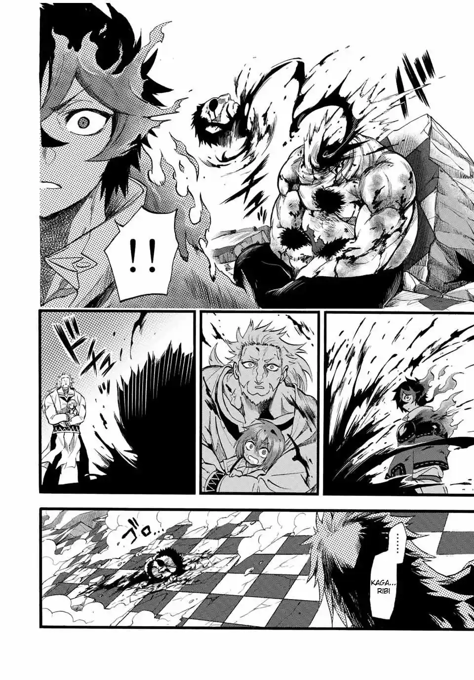 Jigoku No Yasenka capítulo 81 página 9