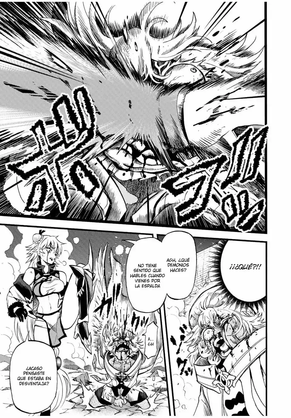 Jigoku No Yasenka capítulo 83 página 12
