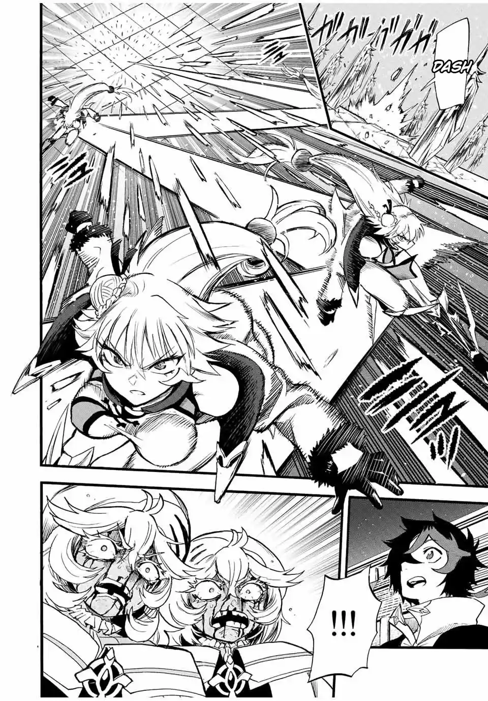 Jigoku No Yasenka capítulo 84 página 9
