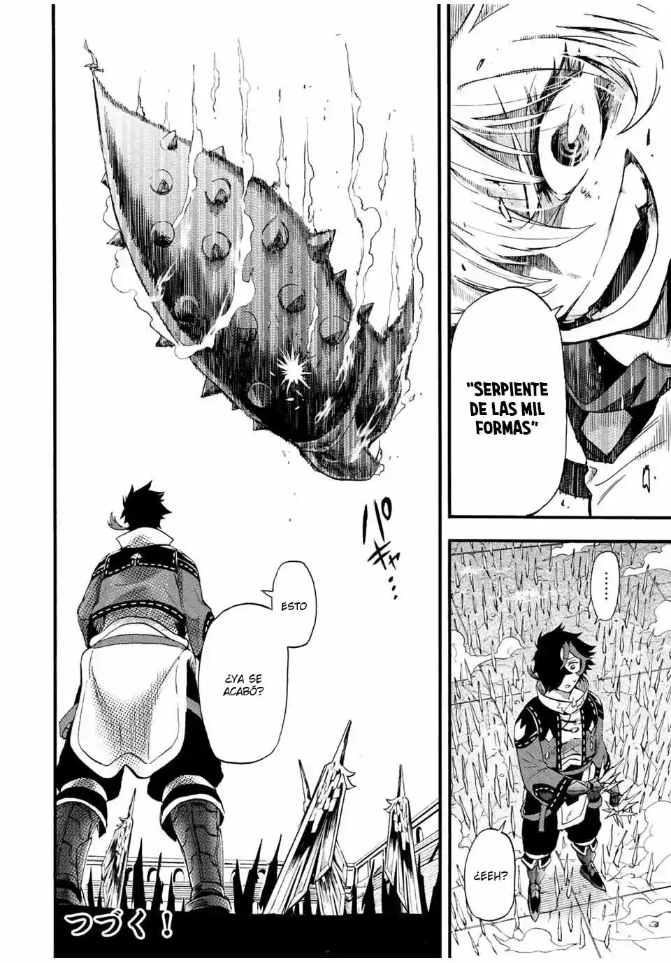 Jigoku No Yasenka capítulo 84 página 13