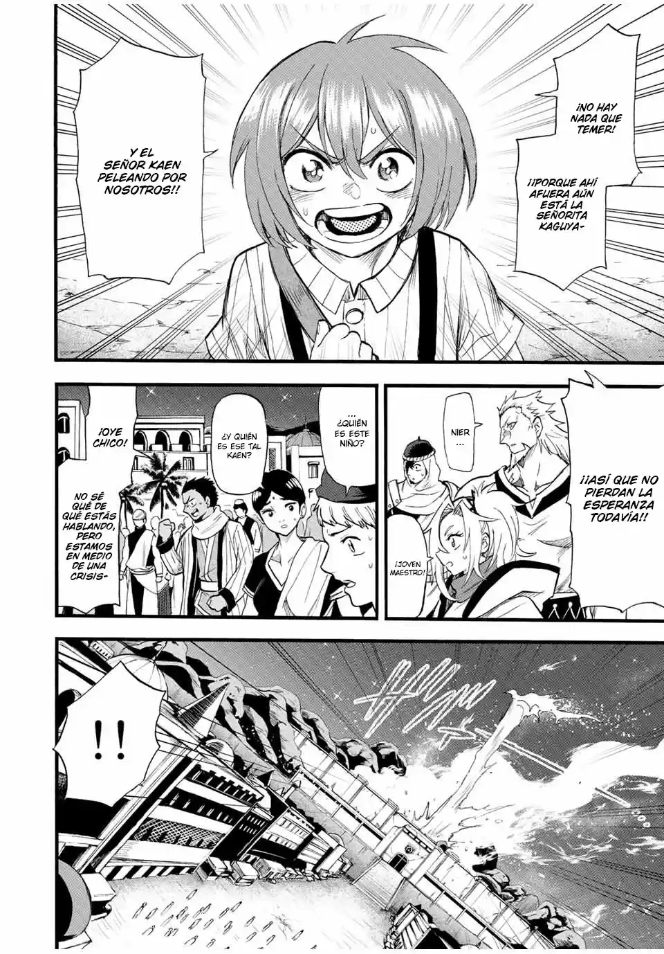 Jigoku No Yasenka capítulo 88 página 5