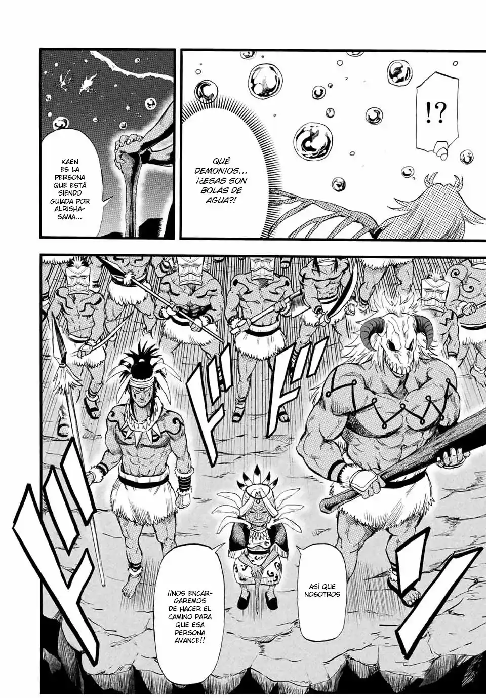 Jigoku No Yasenka capítulo 91 página 7