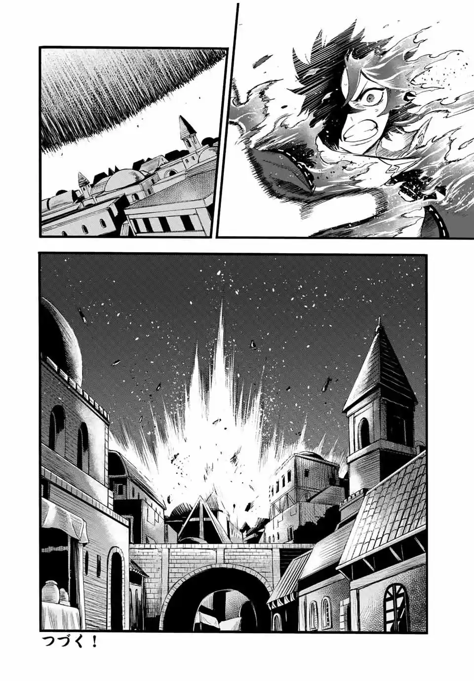 Jigoku No Yasenka capítulo 91 página 13
