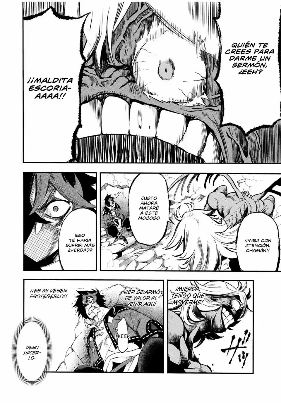 Jigoku No Yasenka capítulo 92 página 11