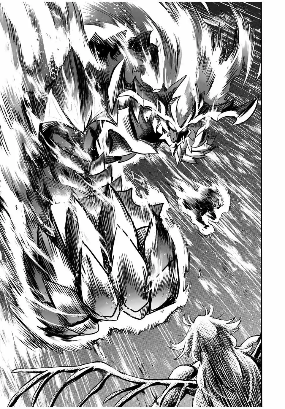 Jigoku No Yasenka capítulo 94 página 13