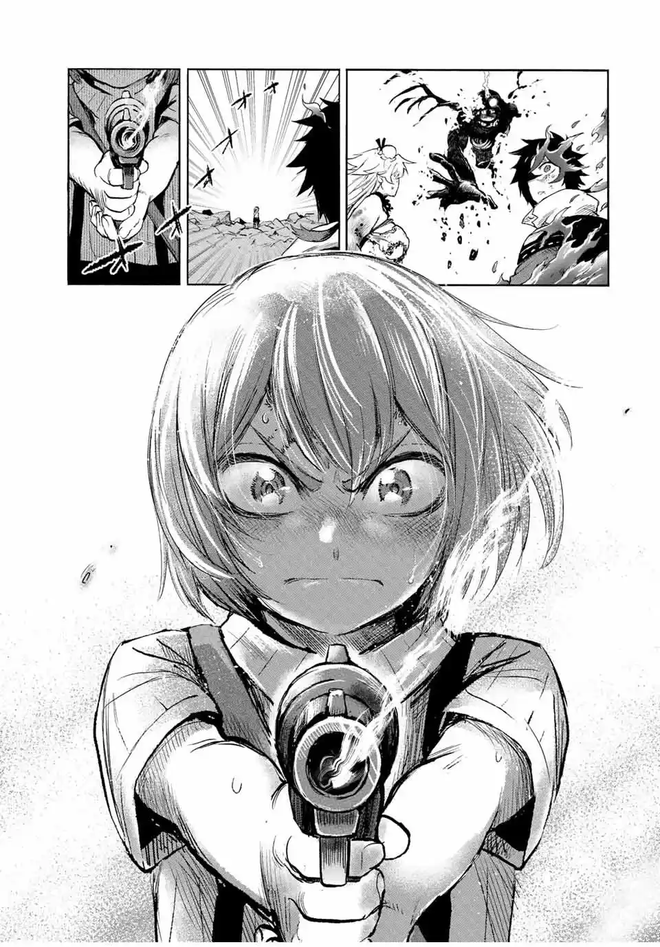 Jigoku No Yasenka capítulo 99 página 9