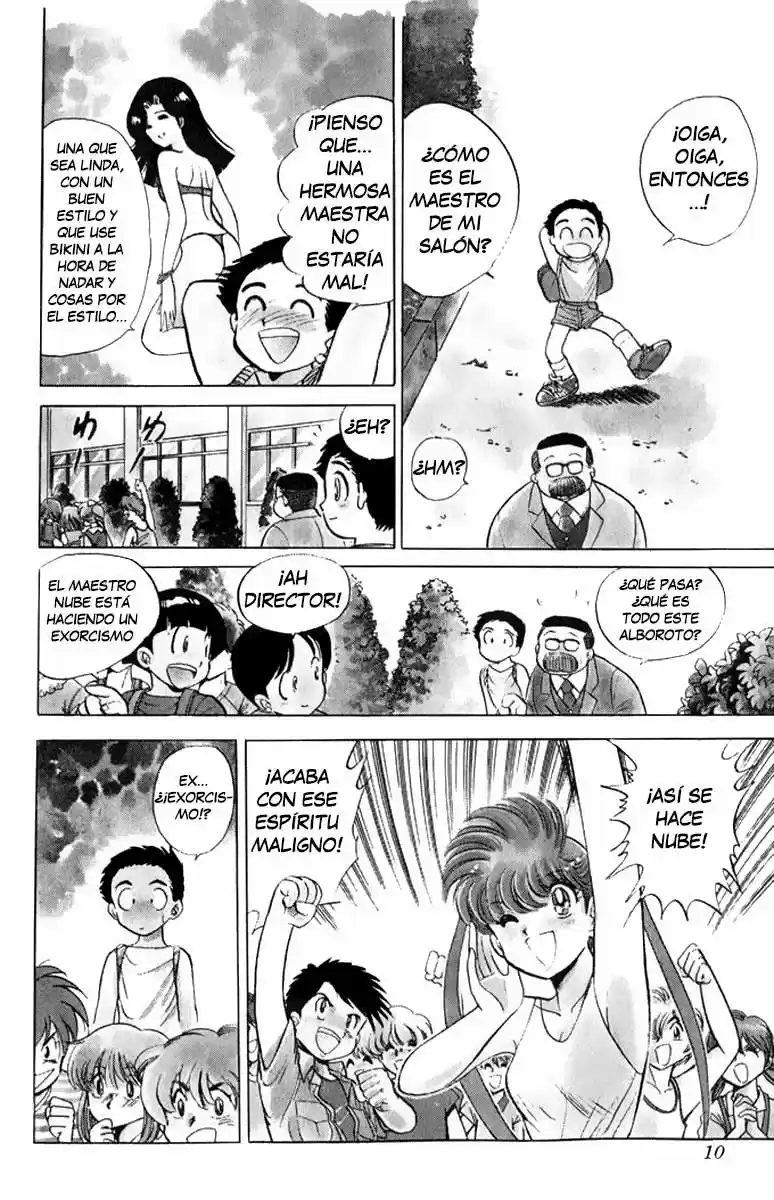Jigoku Sensei Nube (Nube El Maestro Del Infierno) - Capítulo 1 - Página 11 - LectorTMOo