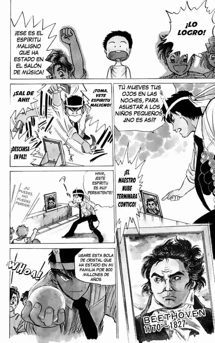 Jigoku Sensei Nube (Nube El Maestro Del Infierno) - Capítulo 1 - Página 13 - LectorTMOo