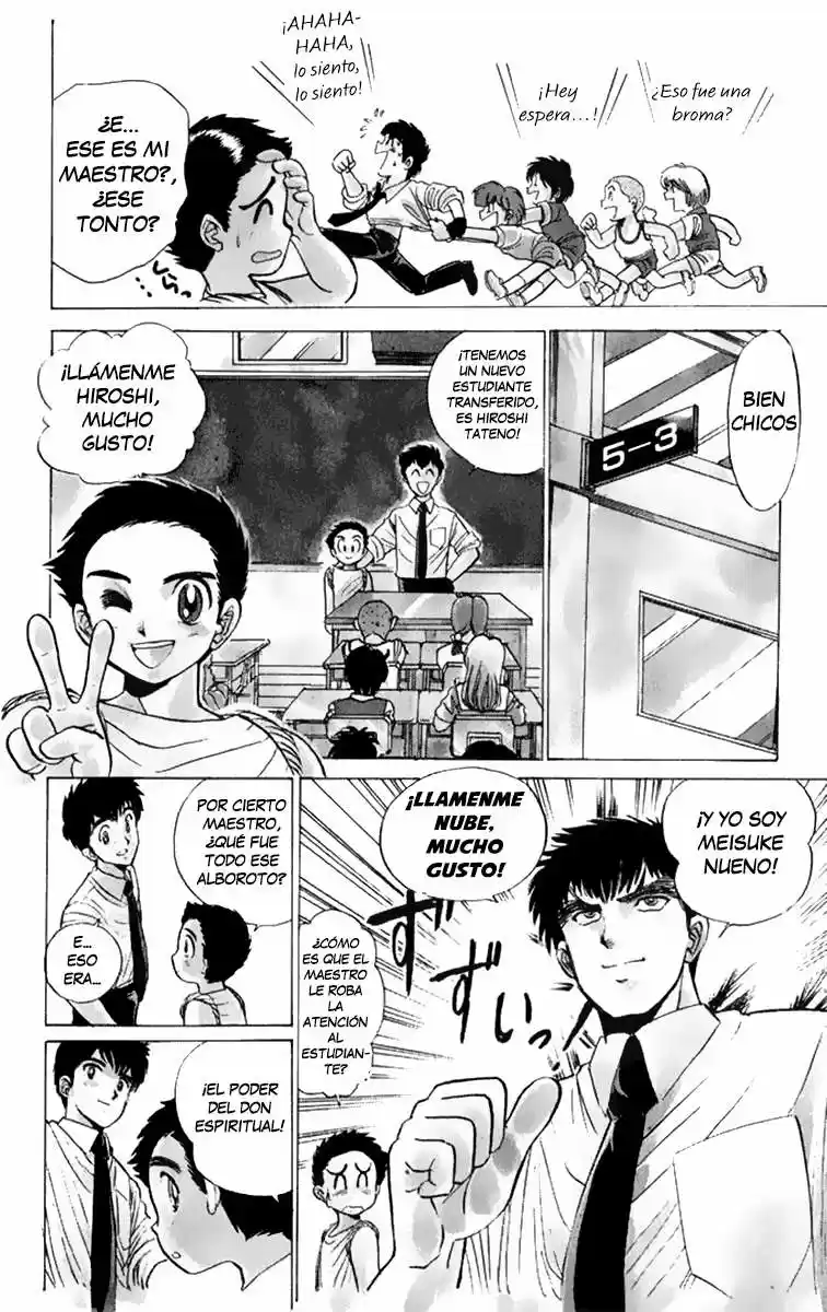Jigoku Sensei Nube (Nube El Maestro Del Infierno) - Capítulo 1 - Página 15 - LectorTMOo