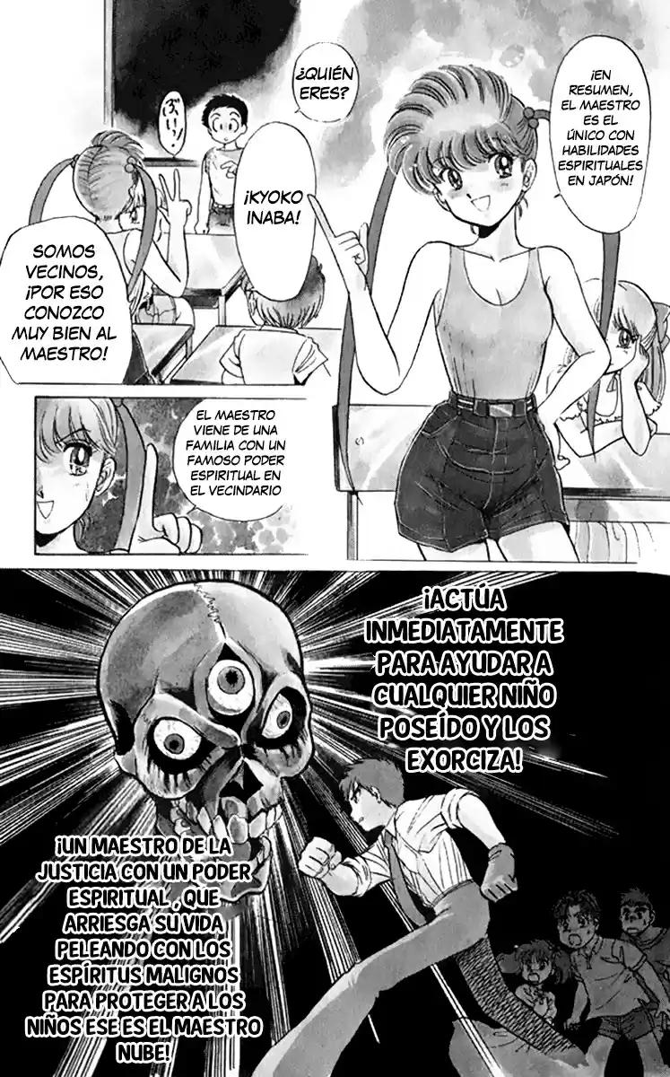 Jigoku Sensei Nube (Nube El Maestro Del Infierno) - Capítulo 1 - Página 16 - LectorTMOo