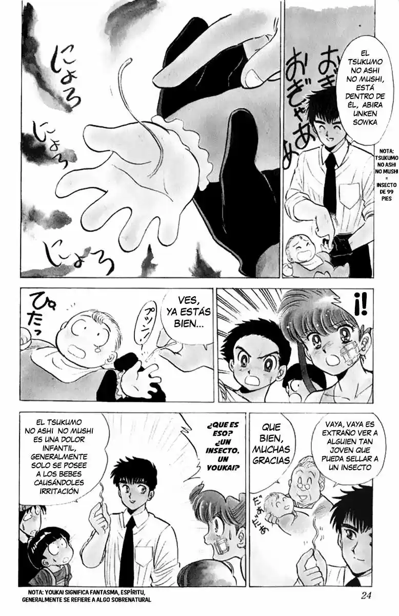 Jigoku Sensei Nube (Nube El Maestro Del Infierno) - Capítulo 1 - Página 25 - LectorTMOo