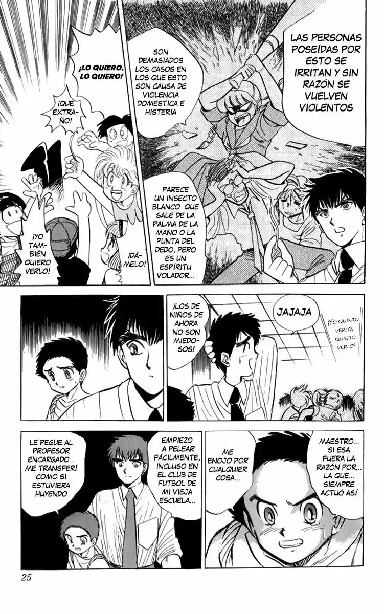 Jigoku Sensei Nube (Nube El Maestro Del Infierno) - Capítulo 1 - Página 26 - LectorTMOo