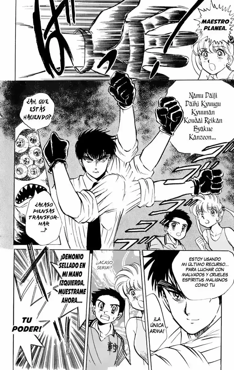 Jigoku Sensei Nube (Nube El Maestro Del Infierno) - Capítulo 1 - Página 45 - LectorTMOo