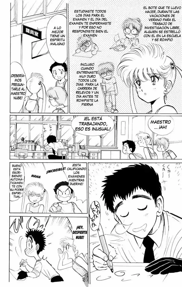 Jigoku Sensei Nube (Nube El Maestro Del Infierno) - Capítulo 2 - Página 7 - LectorTMOo
