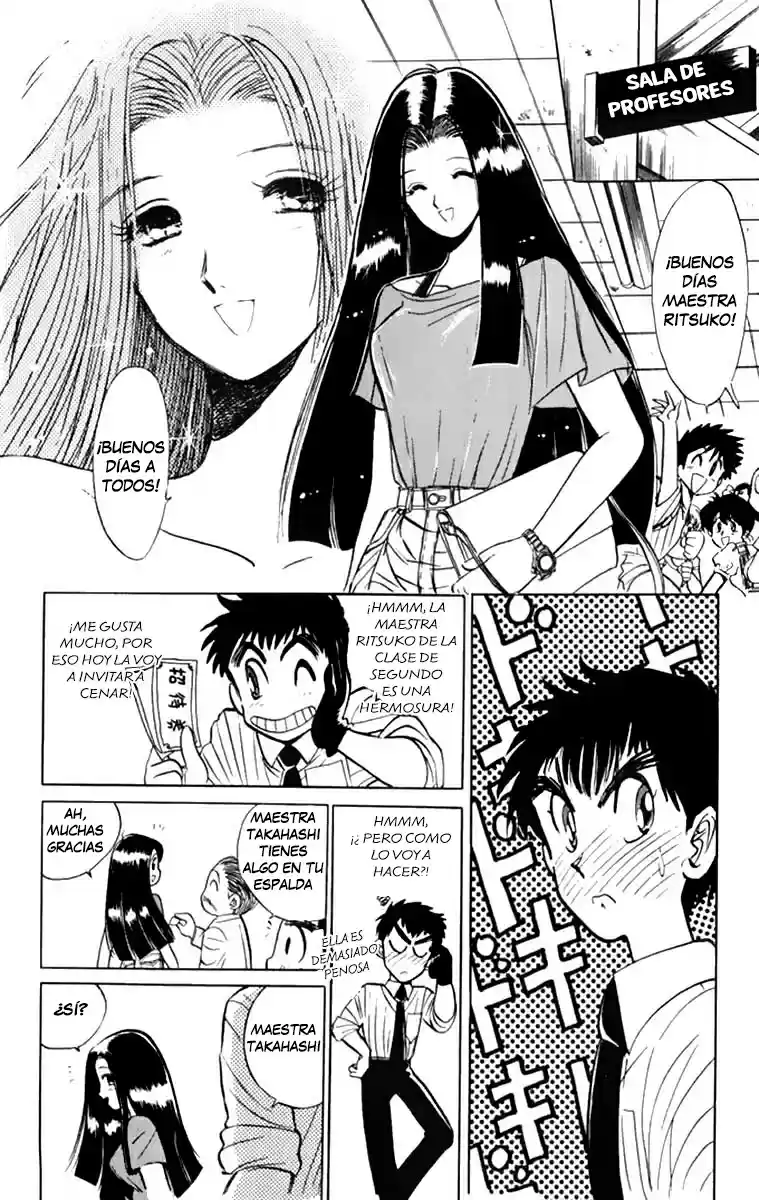 Jigoku Sensei Nube (Nube El Maestro Del Infierno) - Capítulo 3 - Página 5 - LectorTMOo