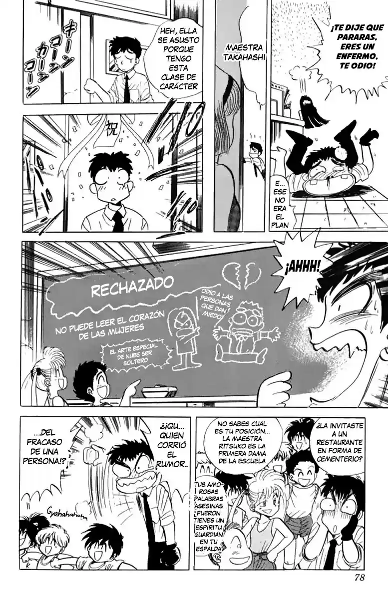 Jigoku Sensei Nube (Nube El Maestro Del Infierno) - Capítulo 3 - Página 7 - LectorTMOo