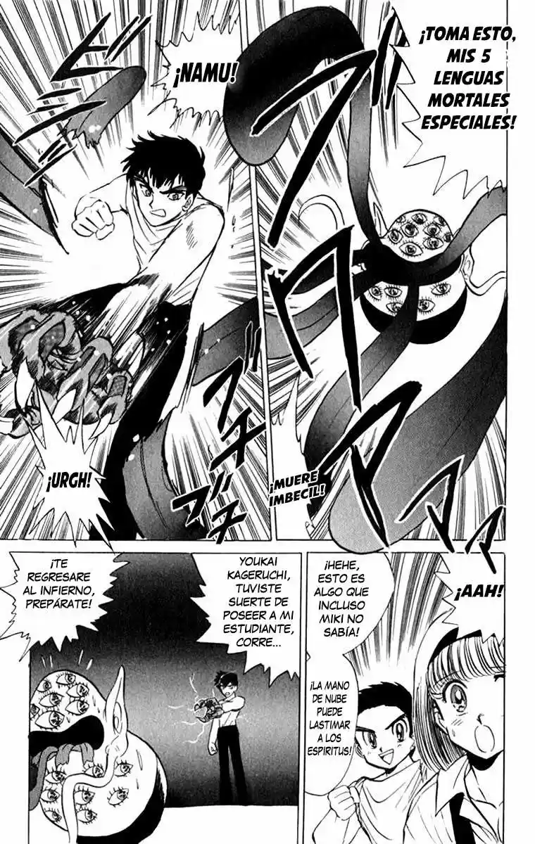 Jigoku Sensei Nube (Nube El Maestro Del Infierno) - Capítulo 3 - Página 20 - LectorTMOo