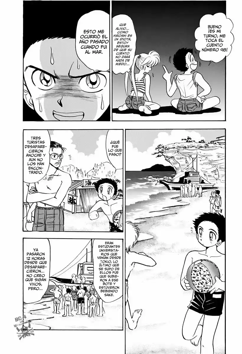 Jigoku Sensei Nube capítulo 100 página 7