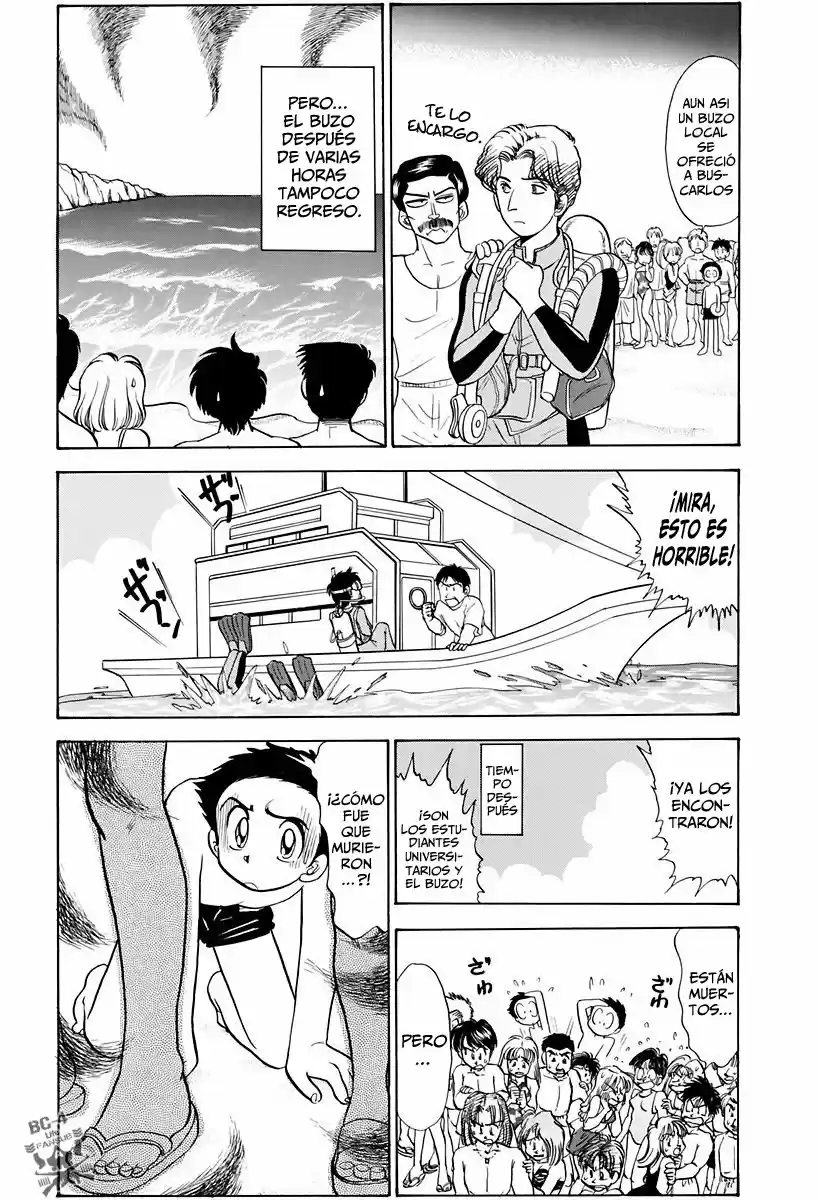 Jigoku Sensei Nube capítulo 100 página 8