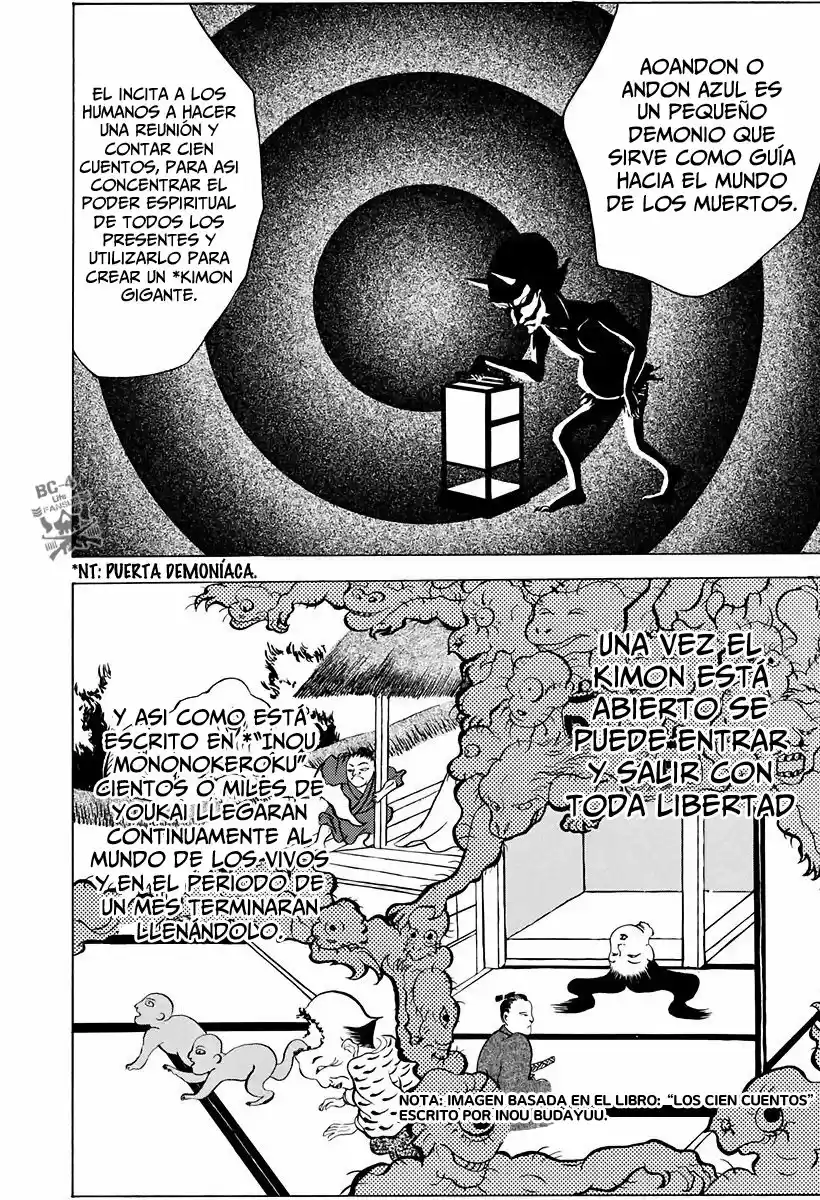 Jigoku Sensei Nube capítulo 100 página 15