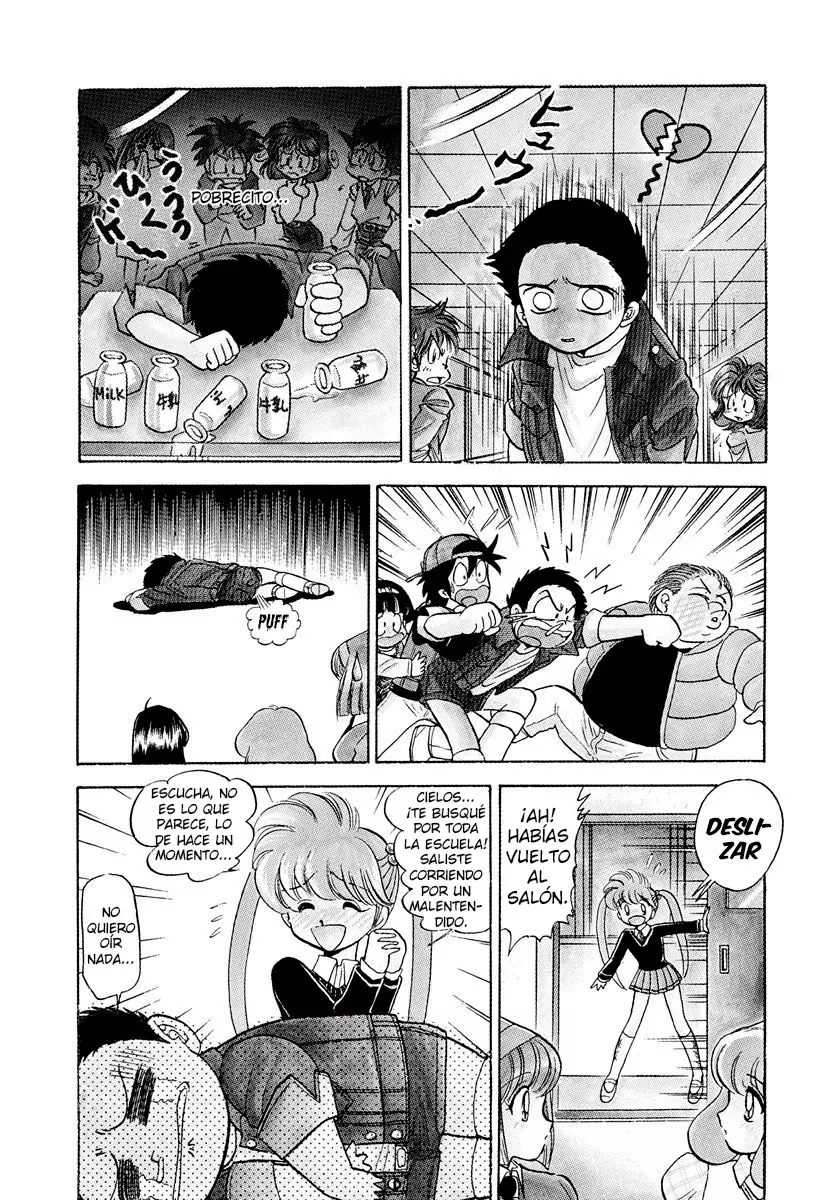 Jigoku Sensei Nube capítulo 122 página 4