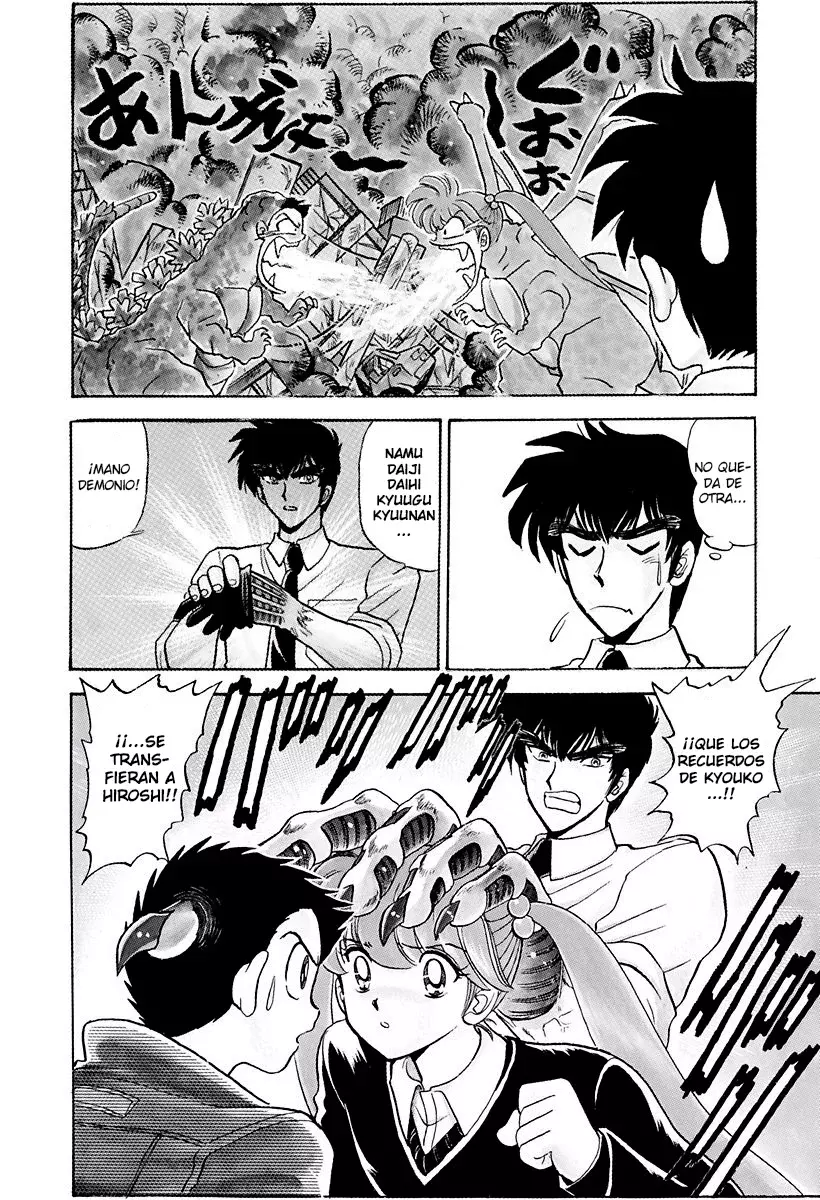 Jigoku Sensei Nube capítulo 122 página 6