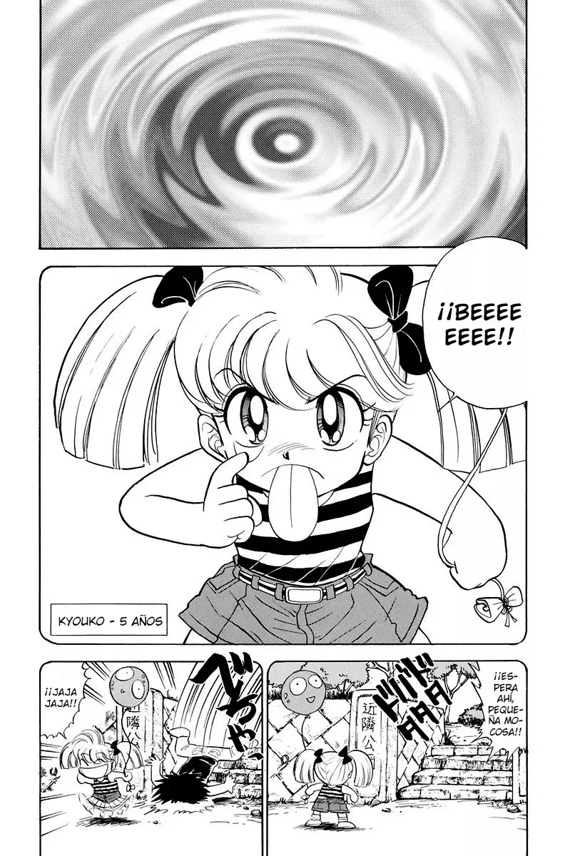Jigoku Sensei Nube capítulo 122 página 7