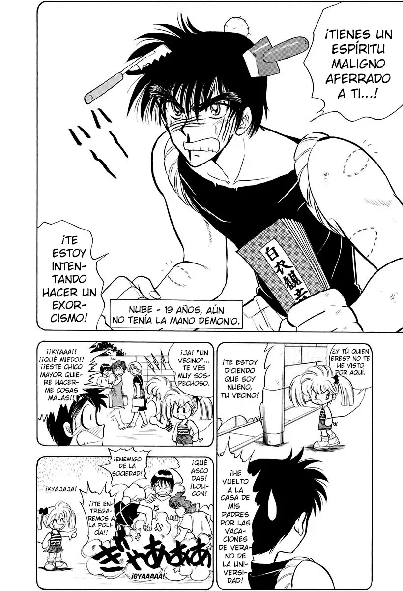 Jigoku Sensei Nube capítulo 122 página 8
