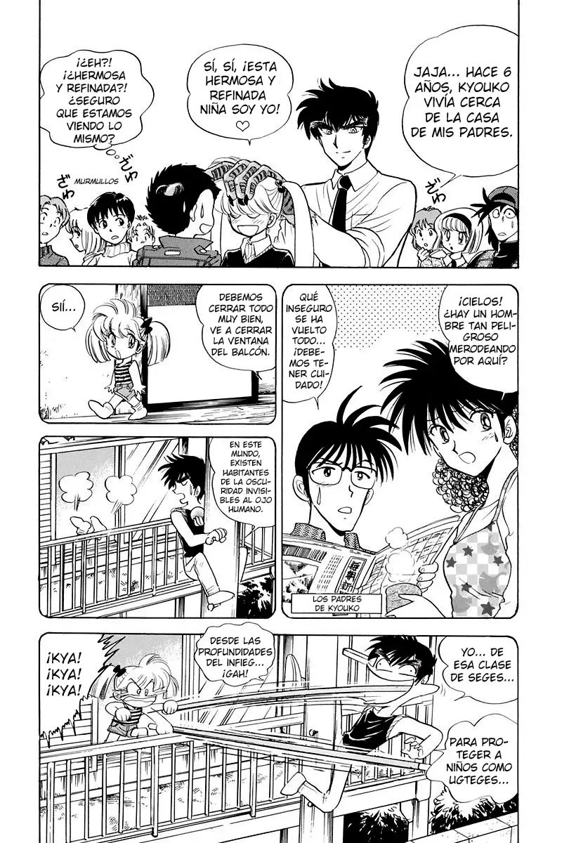 Jigoku Sensei Nube capítulo 122 página 9