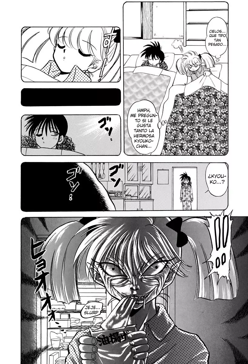 Jigoku Sensei Nube capítulo 122 página 10
