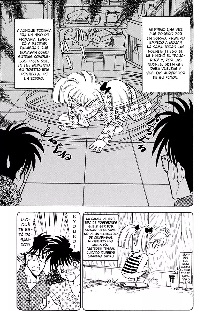 Jigoku Sensei Nube capítulo 122 página 11