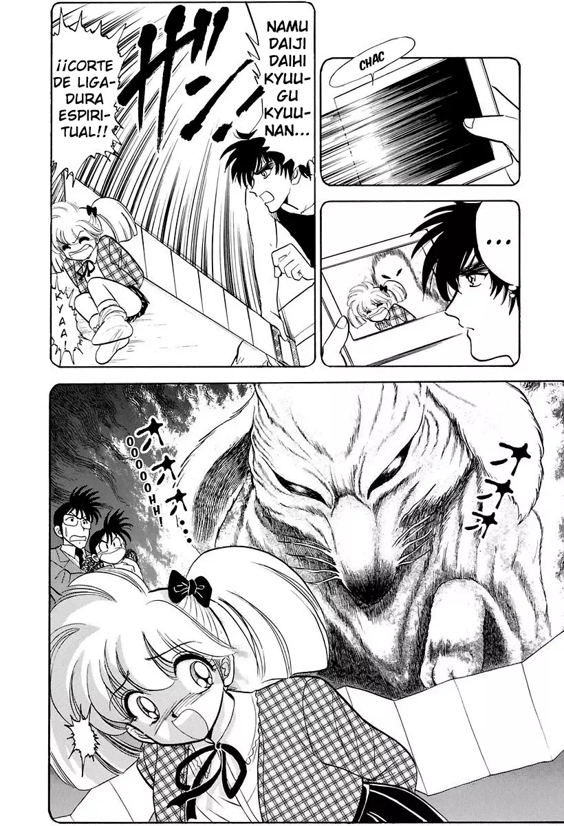 Jigoku Sensei Nube capítulo 122 página 14