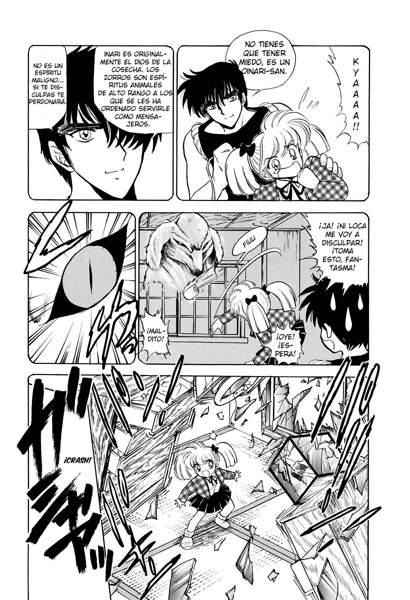 Jigoku Sensei Nube capítulo 122 página 15