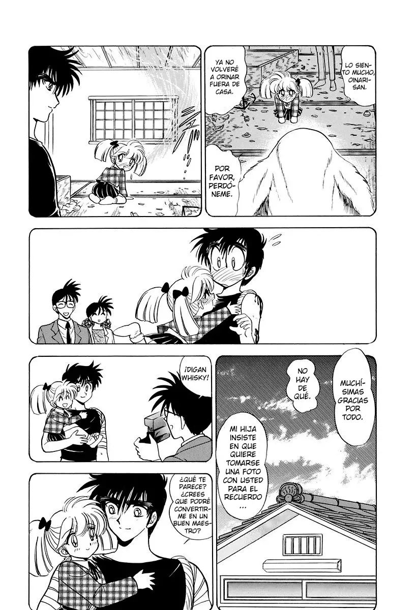 Jigoku Sensei Nube capítulo 122 página 17