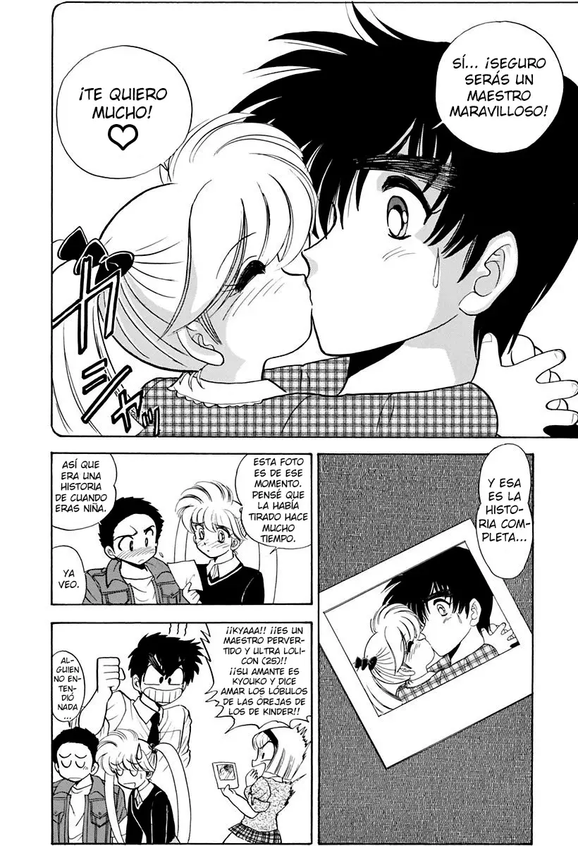 Jigoku Sensei Nube capítulo 122 página 18