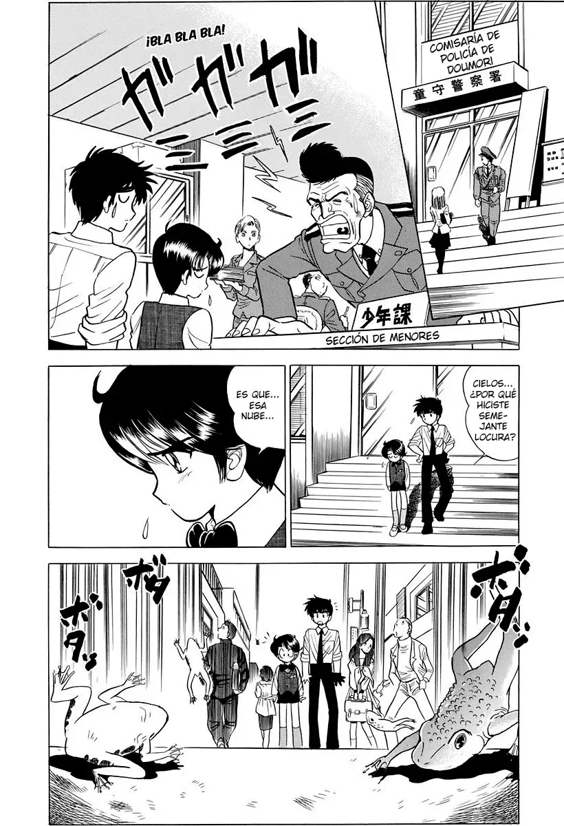 Jigoku Sensei Nube capítulo 123 página 12