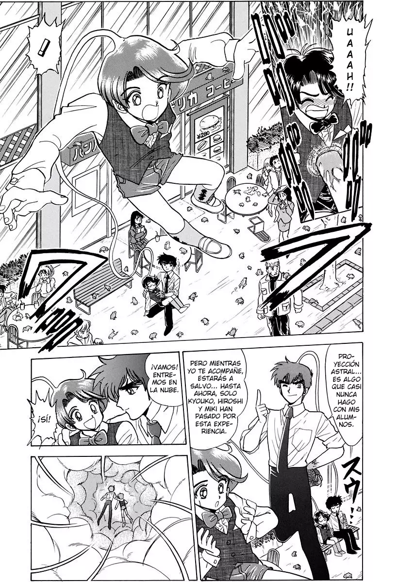 Jigoku Sensei Nube capítulo 123 página 15