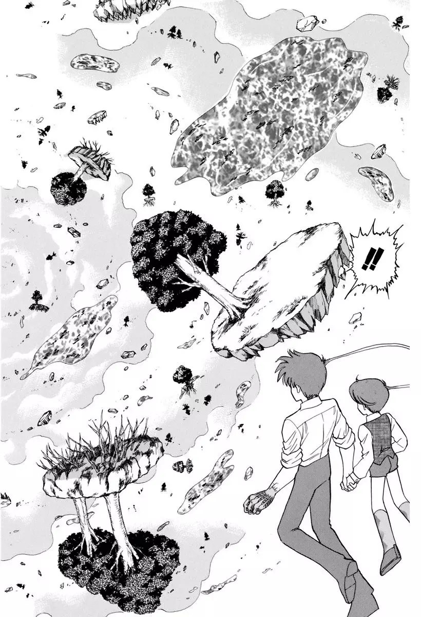 Jigoku Sensei Nube capítulo 123 página 16