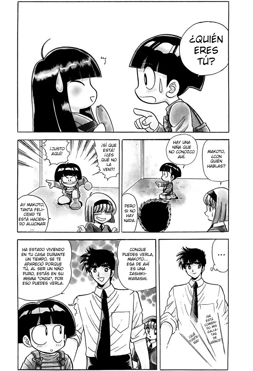 Jigoku Sensei Nube capítulo 128 página 5